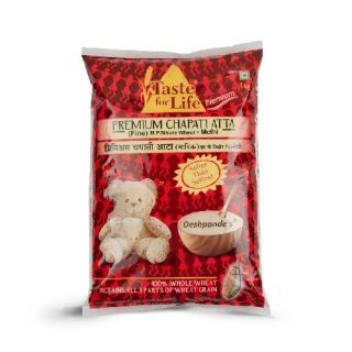 Premium Methi Enriched – 1Kg