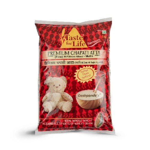 Premium Methi Enriched – 1Kg