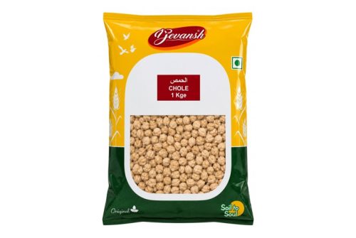 Chole – 1Kg Devansh