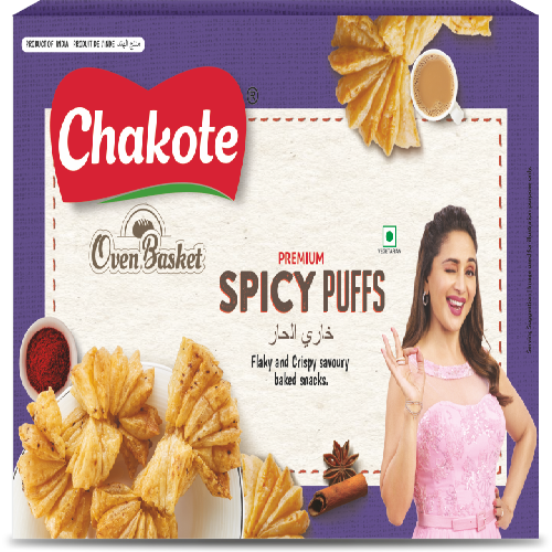 Premium Spicy Puffs – 200gm