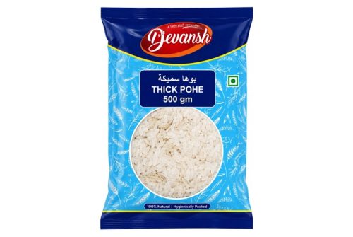 Thick Poha – 500gm Devansh