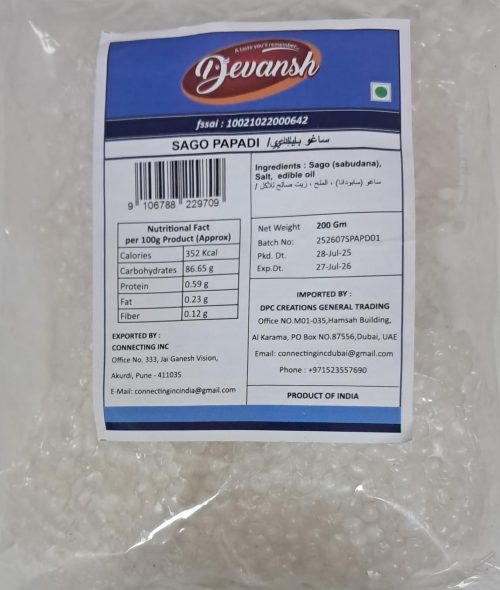 Sabudana Papdi – 200gm