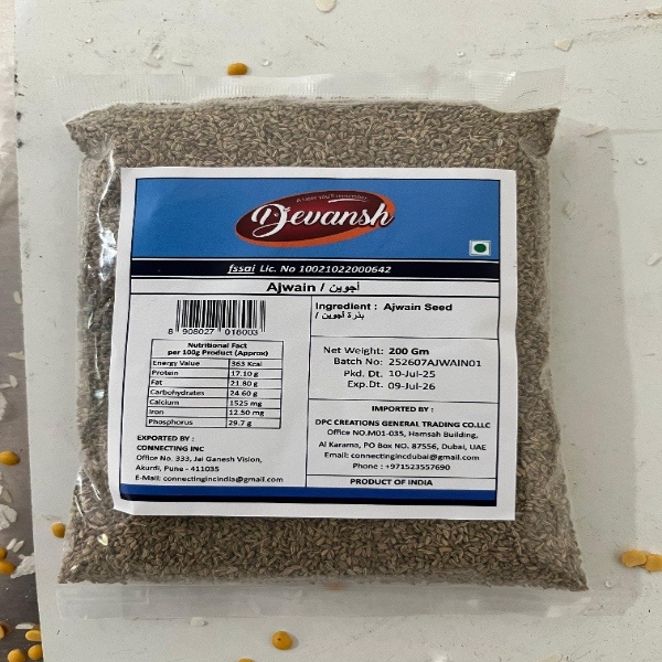 Ajwain – 250gm
