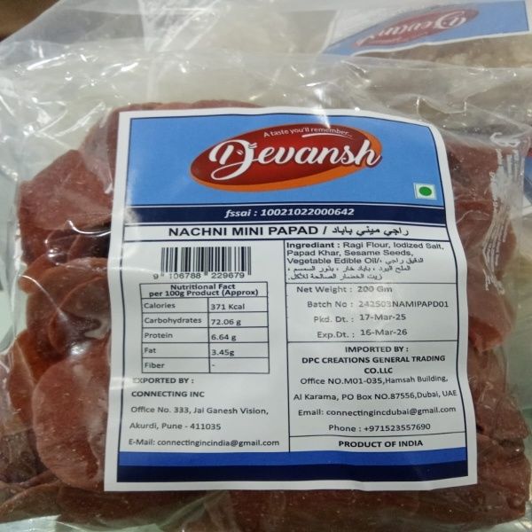 Nachni Minipapad – 200gm