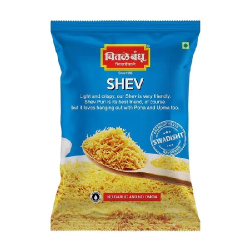 Shev – 200gm