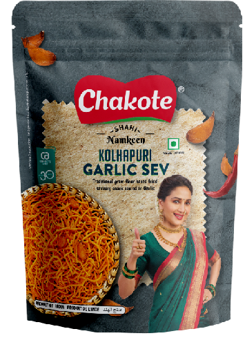 Kolhapuri GARLIC SEV