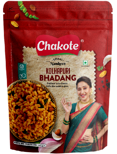 Kolhapuri Bhadang