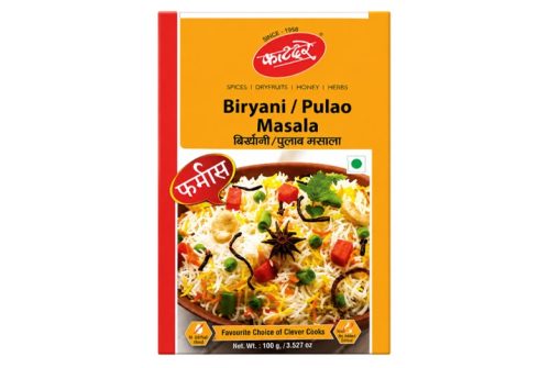 Mahamart Katdare Biryani Pulav Masala 100gm