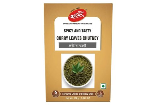 Mahamart Katdare Masale Curry Leaves Chutney 100gm