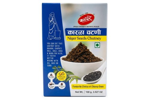 Malamart Katdare Masale Karala Masala 100gm