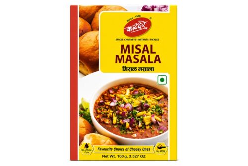 Mahamart Katdare Masale Misal Masala 100gm