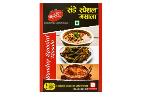 Mahamart Katdare Sunday Special Masala 100gm